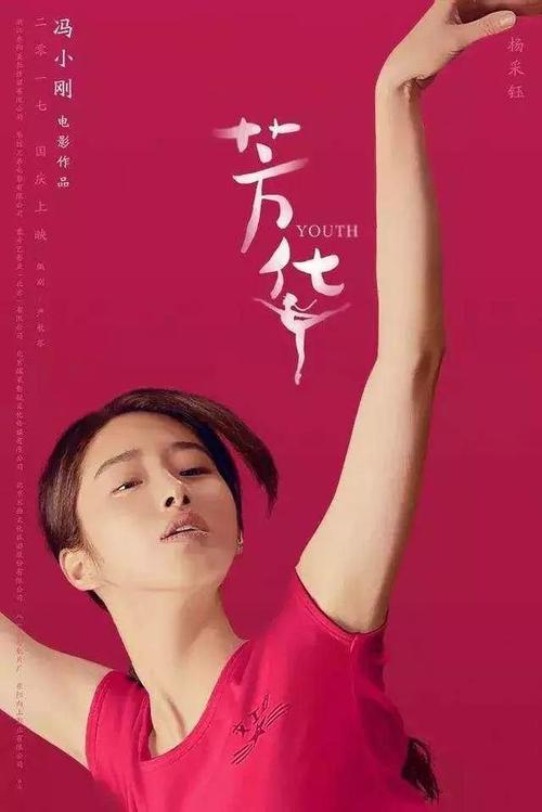 鈴鹿大学公共管理文凭证书