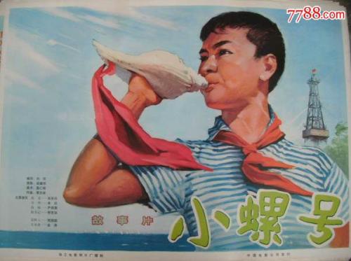 麻省自由艺术学院成绩单电子图